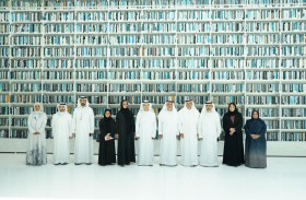 وفد من «توازن» يزور مكتبة محمد بن راشد لبحث سبل التعاون