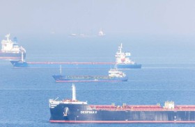 واشنطن: موسكو تجهز لضرب سفن مدنية في البحر الأسود