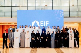 «الإمارات المالي» يطلق «رابطة خريجي برنامج إثراء»