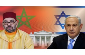 دراسة لتريندز تستعرض مآلات الاعتراف الإسرائيلي  بالسيادة المغربية على الصحراء