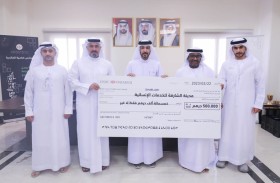 مجلس ضاحية الخالدية يدعم مدينة الشارقة للخدمات الإنسانية بنصف مليون درهم 