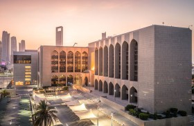 المركزي يلغي ترخيص الدرهم للصرافة ويشطب (أر ام بي) للوساطة من السجل