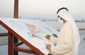 محمد بن راشد يطلق خطة دبي الحضرية 2040 ويوجّه أن تكون دبي المدينة الأفضل للحياة في العالم