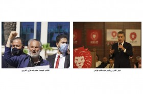 ماذا ينتظر رئيس قلب تونس وشقيقه النائب...؟