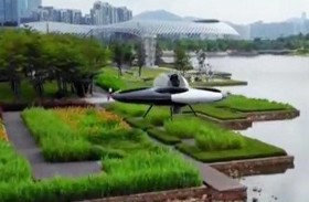 طبق طائر يحلق فعليا في مدينة صينية