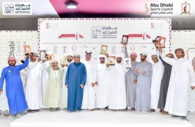 56 يحرز بذهبية الجير شاهين في مهرجان الشيخ زايد للصيد بالصقور 