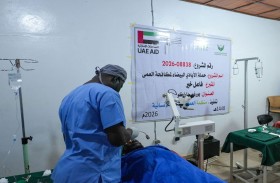 بتكلفة 2.2 مليون درهم.. «الشارقة الخيرية» تجري أكثر من 4300 عملية عيون في الخارج