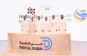 توقيع مذكرة تفاهم بين «نداء» وجمارك دبي لتعزيز الحلول الرقمية