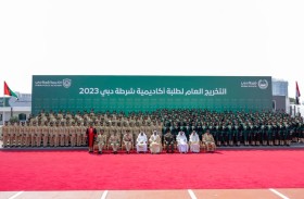 برعاية محمد بن راشد … حمدان بن محمد يشهد حفل تخريج طلبة أكاديمية شرطة دبي 