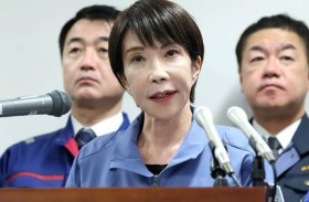 طوكيو تستدعي سفير بكين على خلفية تهديد طائراتها