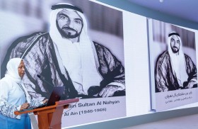 الأرشيف والمكتبة الوطنية يحتفي بجهود الشيخ زايد في تأسيس دولة الحضارة والإنسانية