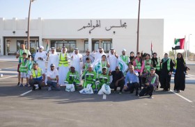 بلدية مدينة أبوظبي تنظم فعالية رياضية بيئية بعنوان «نجري نعتني» في كورنيش أبوظبي، و بحر الباهية، وحديقة الختم