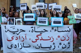 تظاهرات في فرنسا وتركيا ولبنان تضامناً مع المحتجين بإيران