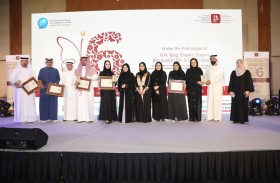 الشبكة العربية للمسؤولية الاجتماعية للمؤسسات تكرّم 41 «بطل استدامة» في العالم العربي