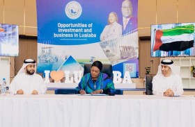 «يوم التجارة والاستثمار الإماراتي الكونغولي» يستكشف فرص شراكات جديدة بين مجتمعي أعمال البلدين