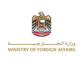 الإمارات تُدين بشدة حادثة إطلاق النار في مدرسة وسط الفلبين