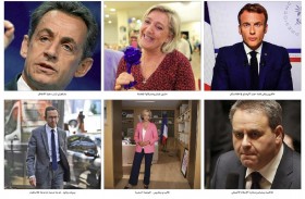 أفغانستان تقتحم حملة الرئاسة الفرنسية...!