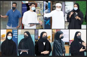 جامعة الإمارات تنظم فعالية مبادرة القراءة بمشاركة طلبة كلية العلوم الإنسانية والاجتماعية