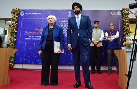 يلين ترفض «فكرة مقايضة» بين دعم أوكرانيا ومساعدات دول الجنوب