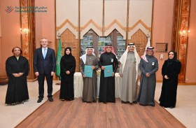 اتفاقية تعاون بين الإمارات الوطنية ومدارس الرياض بالسعودية