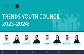 تريندز يعلن عن تشكيل مجلس شبابه للعام 2023-2024