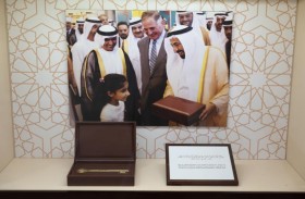 دارة الدكتور سلطان القاسمي تضيء بشهر مارس على «مفتاح الأمل»