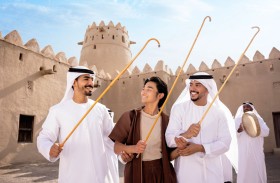 «حياكم في أبوظبي» تُطلق حملة عالمية تدعو الزوار إلى استكشاف التجارب المُلهمة المتنوعة في الإمارة «على طريقتهم»