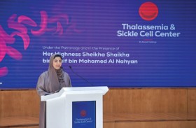 افتتاح مركز الثلاسيميا وفقر الدم المنجلي في مدينة برجيل الطبية بأبوظبي