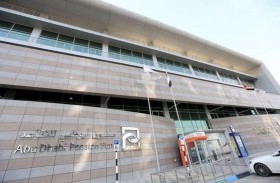 أبوظبي للتقاعد: 41 % زيادة في نسبة الإماراتيات المسجلات في نظام التقاعد  