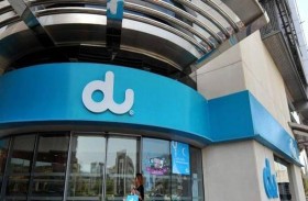 دو تطلق خدمة تقنية الجيل الخامس اللاسلكية 