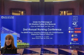 «المؤتمر السنوي للتمريض» يناقش توظيف التكنولوجيا في العمل التمريضي