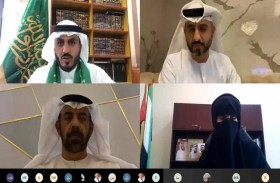 مركز زايد للدراسات والبحوث ينظم ندوة حول العلاقات الإماراتية السعودية