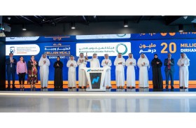 «كهرباء دبي» تقرع جرس «ناسداك دبي» دعماً لحملة «وقف المليار وجبة»