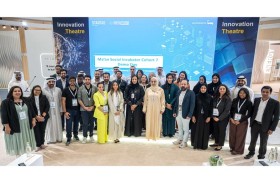 هيئة المساهمات المجتمعية «معاً» تطلق الدورة الثامنة من برنامج «حاضنة معاً الاجتماعية»