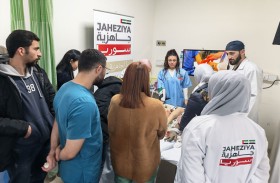 انطلاق المرحلة الثانية من البرنامج السوري الإماراتي للجاهزية والاستجابة الطبية بدمشق