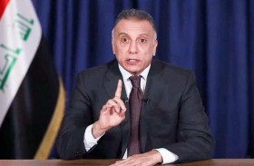الكاظمي: الحكومة جادة بمتابعة ملف جميع المختطفين