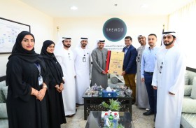 تريندز يحصل للمرة الرابعة على شهادة الآيزو ISO 9001: 2015