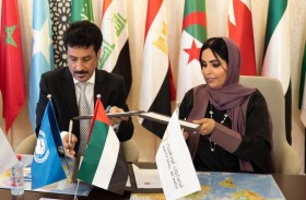 شراكة استراتيجية بين الصكوك الوطنية وهيئة  المرأة العربية تهدف إلى التمكين المالي للمرأة العربية 