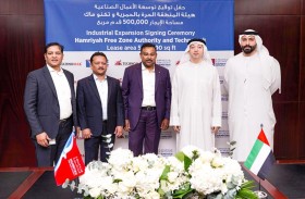 «تكنوماك» توسع نشاطها بـ «حمرية الشارقة» لمواكبة الطلب العالمي المتزايد