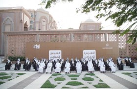 تنمية المجتمع تنظم عرس الخمسين الجماعي لــ 50 شابا في أبوظبي