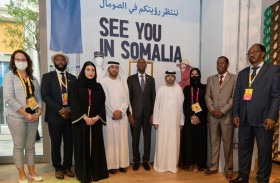 الصومال يعرض خطته التنموية المستدامة خلال احتفاله بيومه الوطني في إكسبو دبي