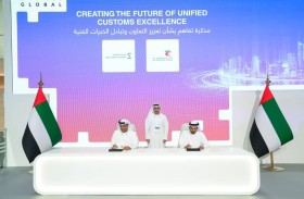 جمارك أبوظبي ورأس الخيمة تعززان التكامل والتعاون الإستراتيجي