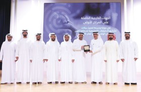 بلدية مدينة العين تكرِم شركاءها في حفل «بصمة شريك»