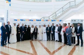 حاكم الشارقة يشهد افتتاح المؤتمر الإقليمي لرعاية وتربية الطفولة المبكرة في الدول العربية