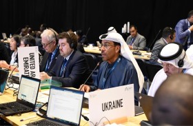 الصايغ يشارك في حوار رفيع المستوى ضمن  المؤتمر الوزاري الثالث عشر لمنظمة التجارة العالمية