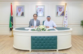 «الفجيرة للموارد الطبيعية» و«ساتي إنترناشونال القابضة»  تتعاونــان لتطوير مشـــروع إنتـــاج الجيــر الحي بالإمــارة