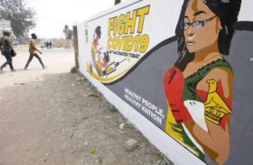 زيمبابوي تخيّر موظفيها العموميين إما التلقيح أو الاستقالة 