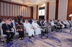 منتدى الشرق الأوسط للاستدامة يطلق النسخة الثالثة في مملكة البحرين