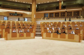 الوطني الاتحادي يشكل لجانه الدائمة لدوري الانعقاد الأول والثاني من الفصل التشريعي الثامن عشر