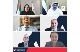 جامعة أبوظبي تستضيف فعاليات الملتقى التربوي الخامس بالشراكة مع المركز الإقليمي للتخطيط التربوي وأكاديمية الملكة رانيا لتدريب المعلمين